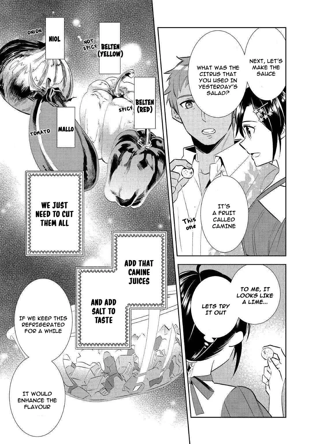 I Opened a Café in Another World Chapter 60 page 17