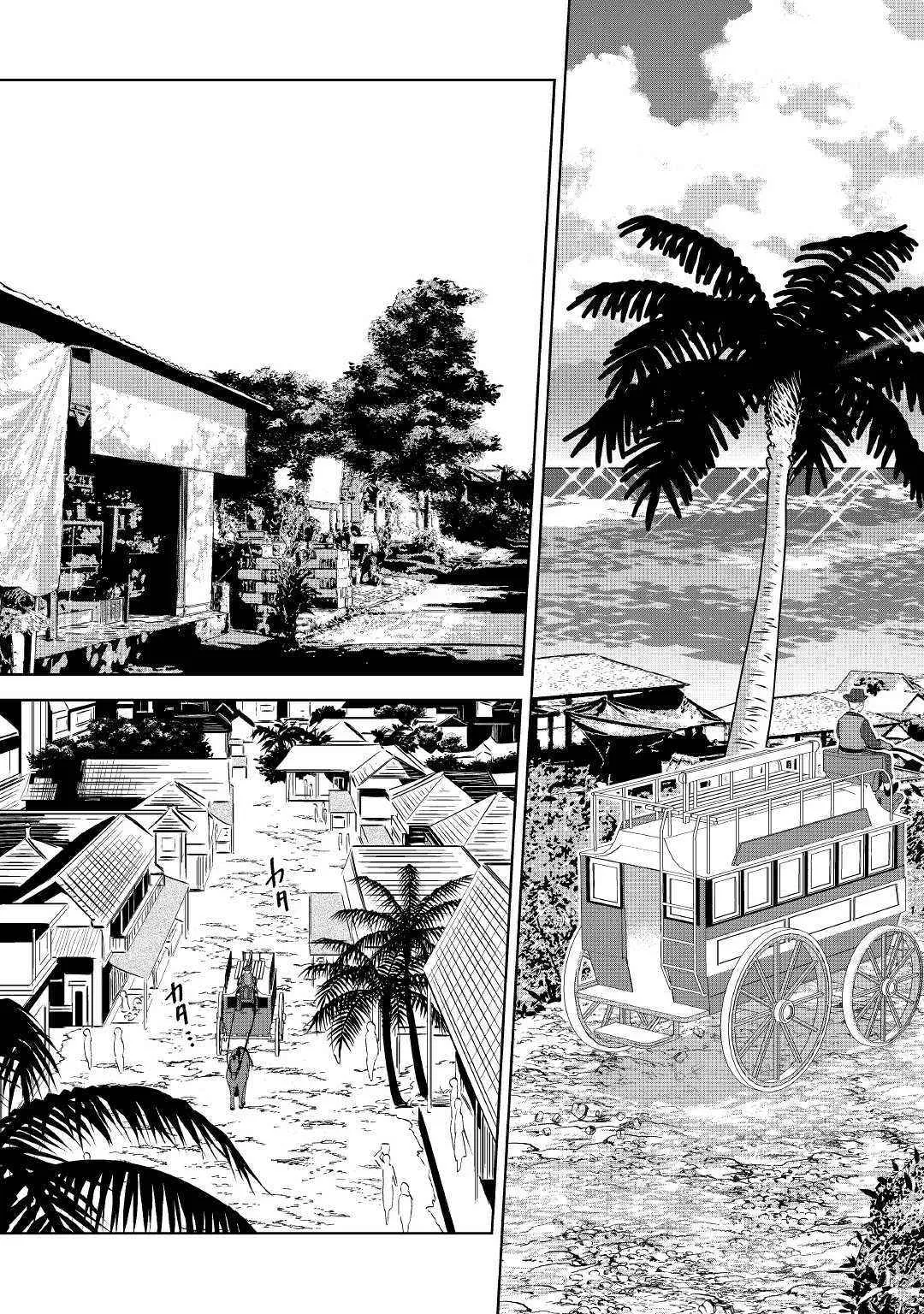 I Opened a Café in Another World Chapter 58 page 25