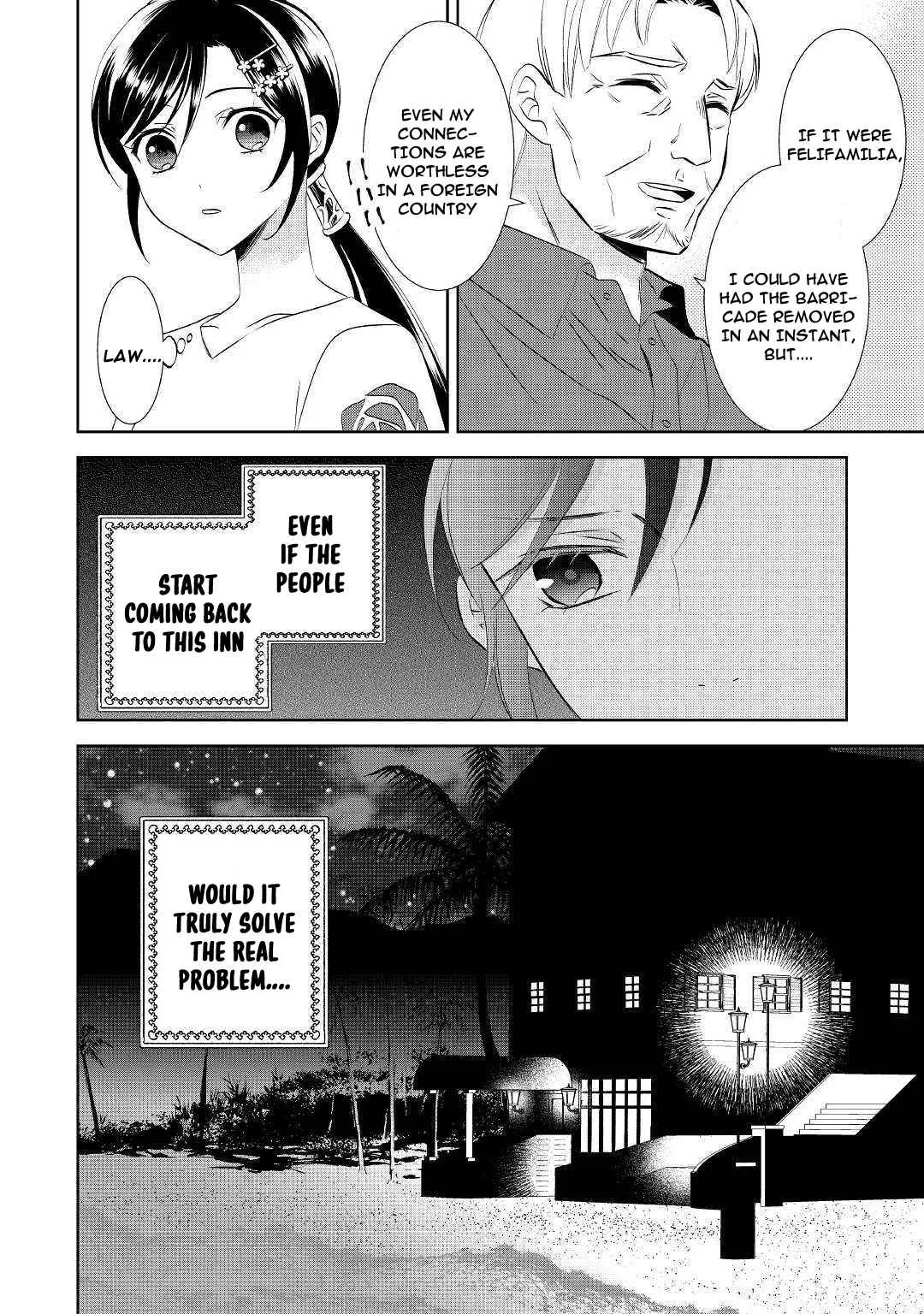 I Opened a Café in Another World Chapter 60 page 30