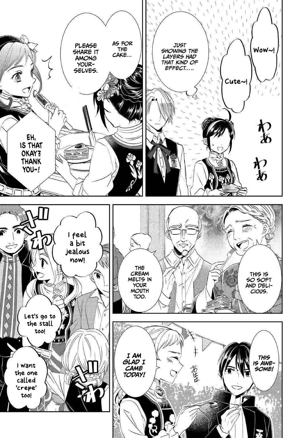I Opened a Café in Another World Chapter 57 page 7