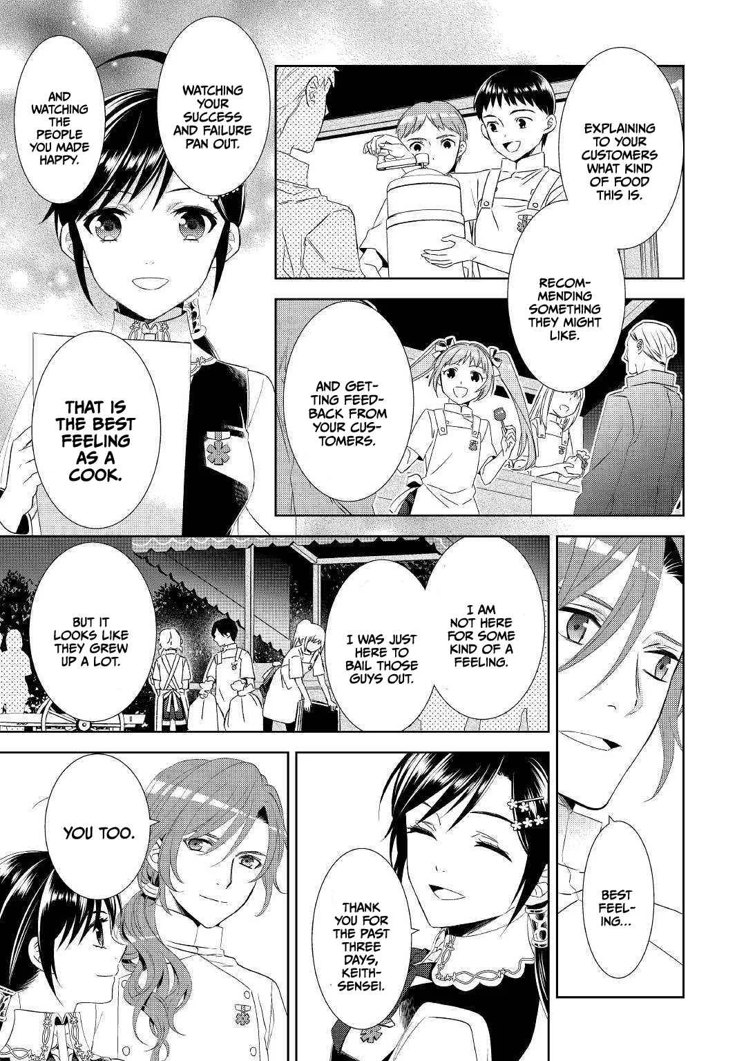 I Opened a Café in Another World Chapter 57 page 17