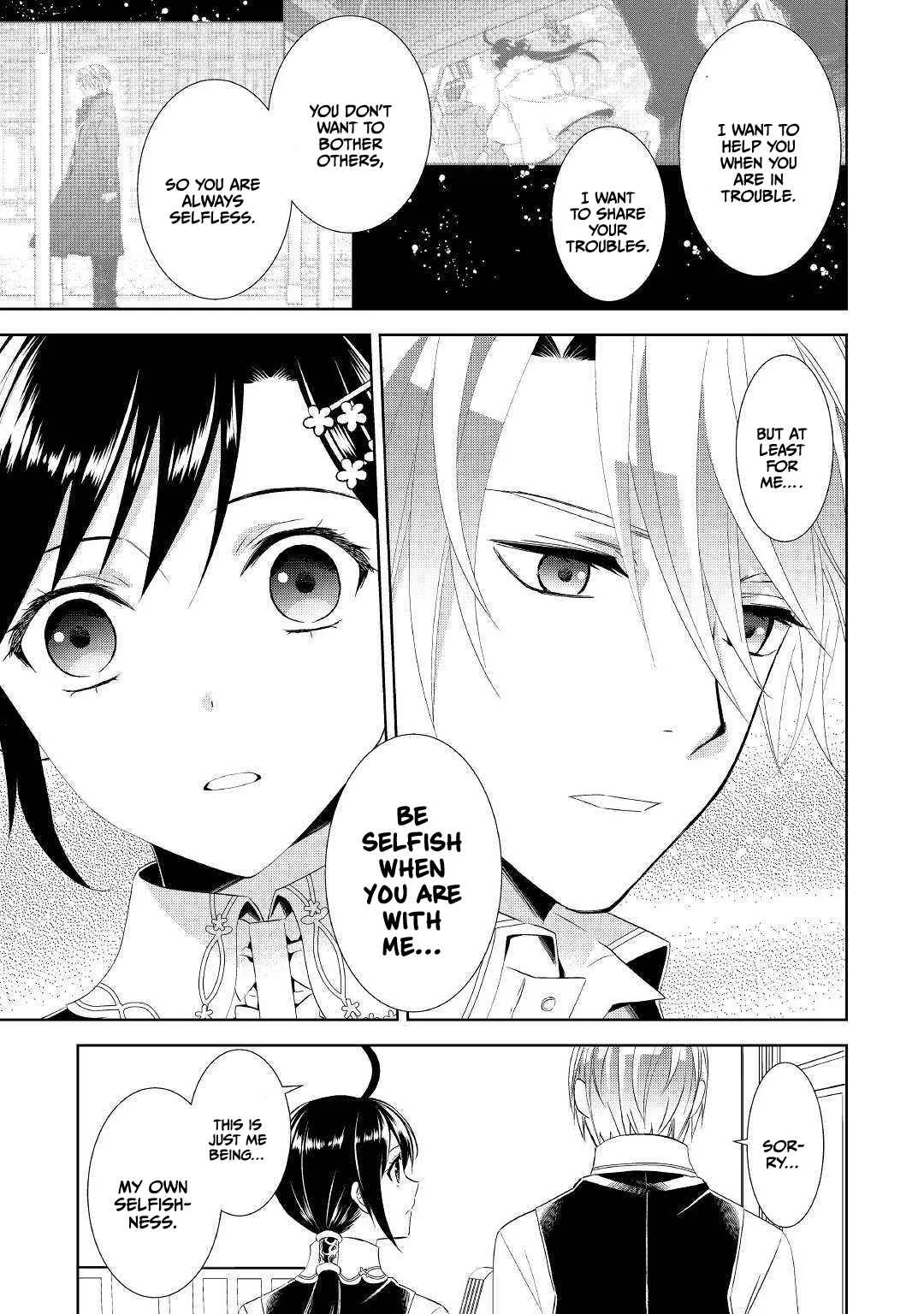 I Opened a Café in Another World Chapter 57 page 21