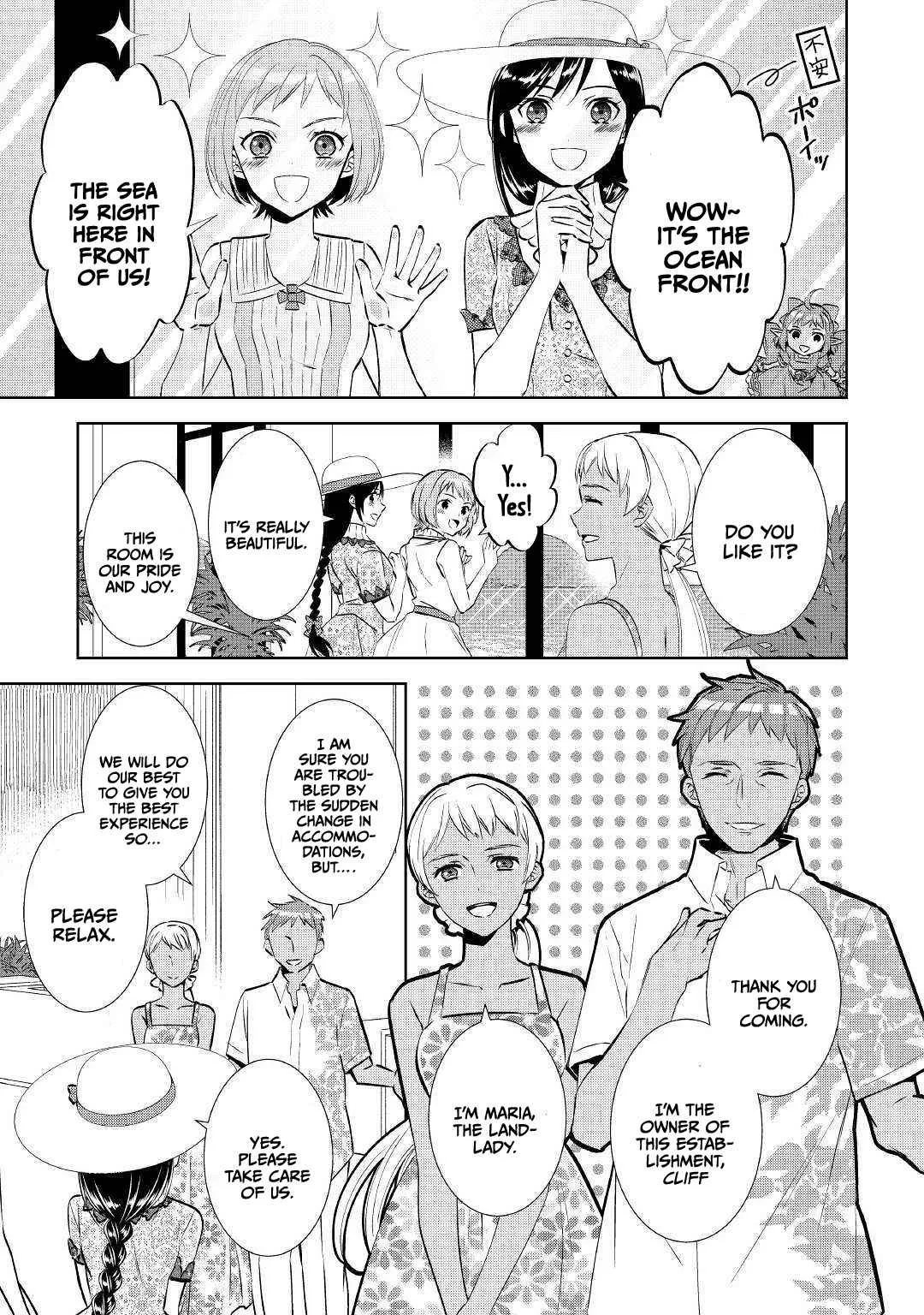 I Opened a Café in Another World Chapter 59 page 3