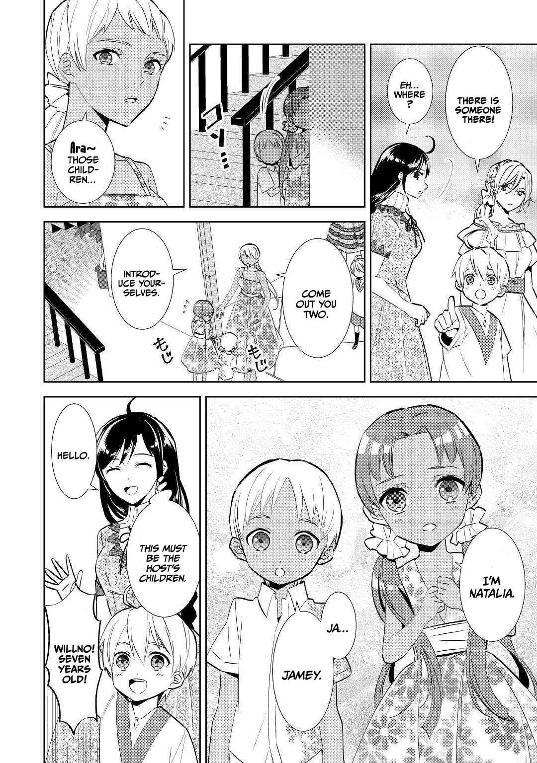 I Opened a Café in Another World Chapter 59 page 8