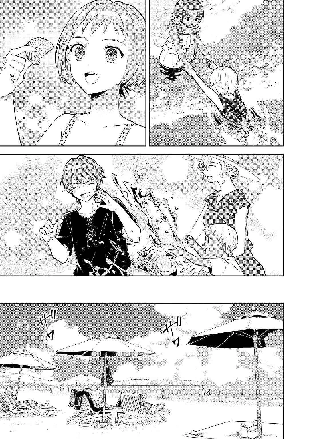 I Opened a Café in Another World Chapter 59 page 23