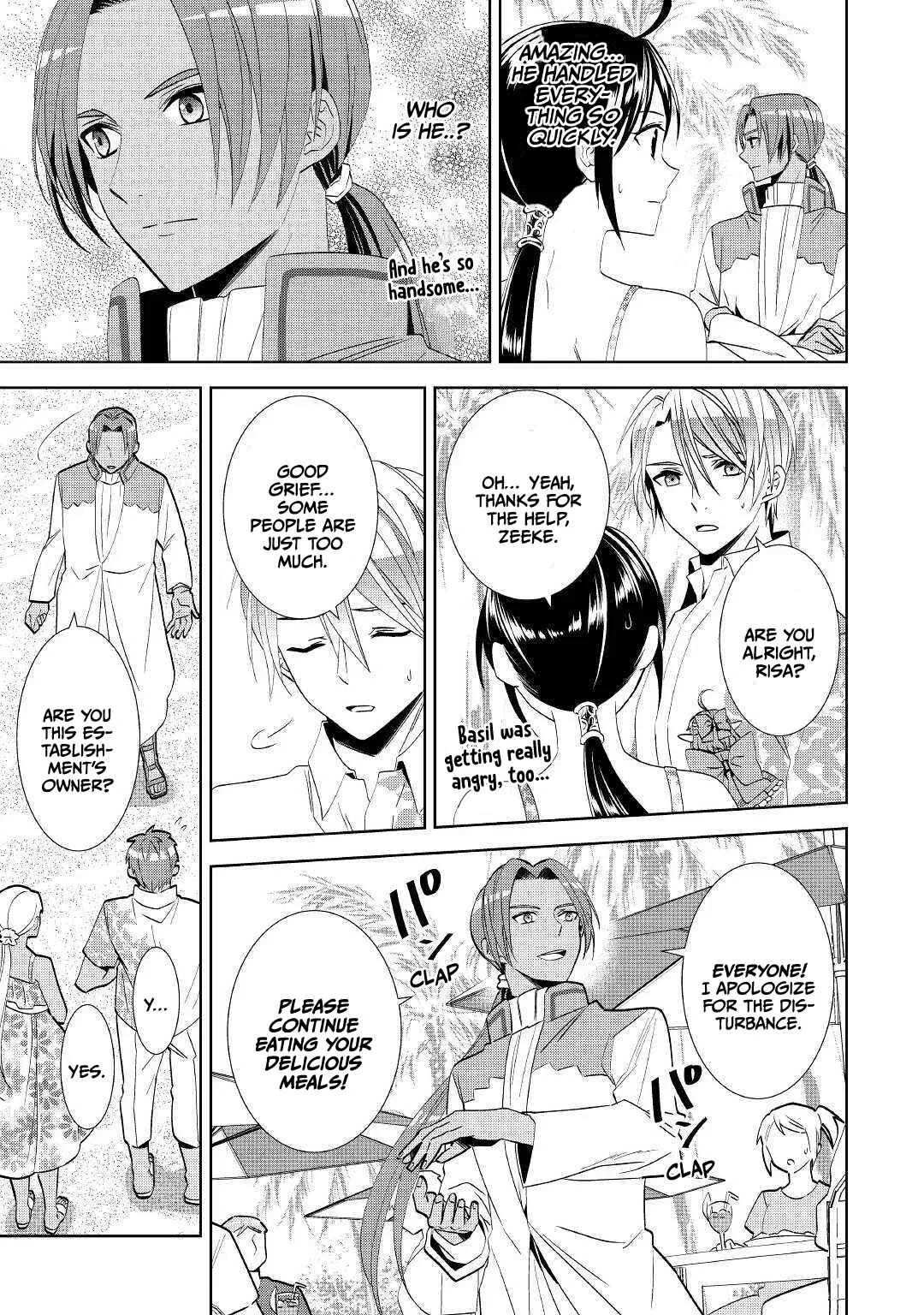 I Opened a Café in Another World Chapter 61 page 17
