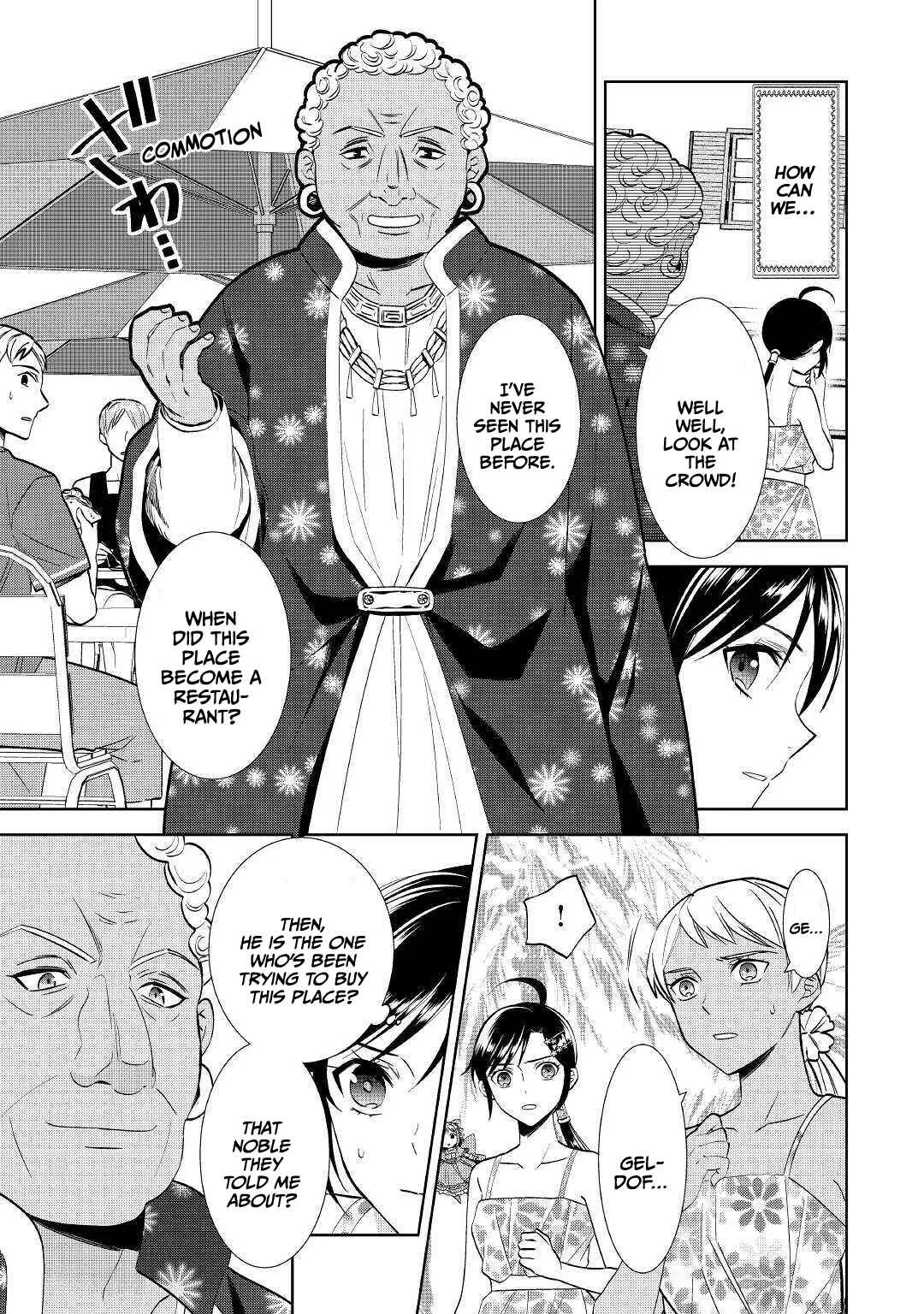 I Opened a Café in Another World Chapter 61 page 7