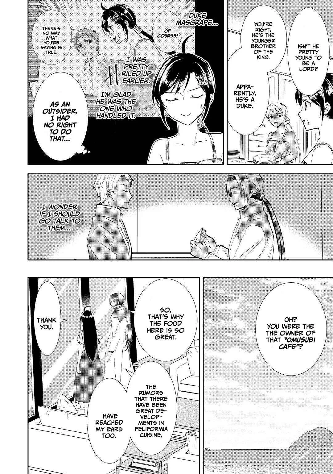 I Opened a Café in Another World Chapter 61 page 20