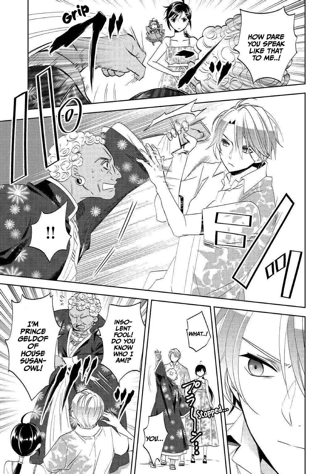 I Opened a Café in Another World Chapter 61 page 11