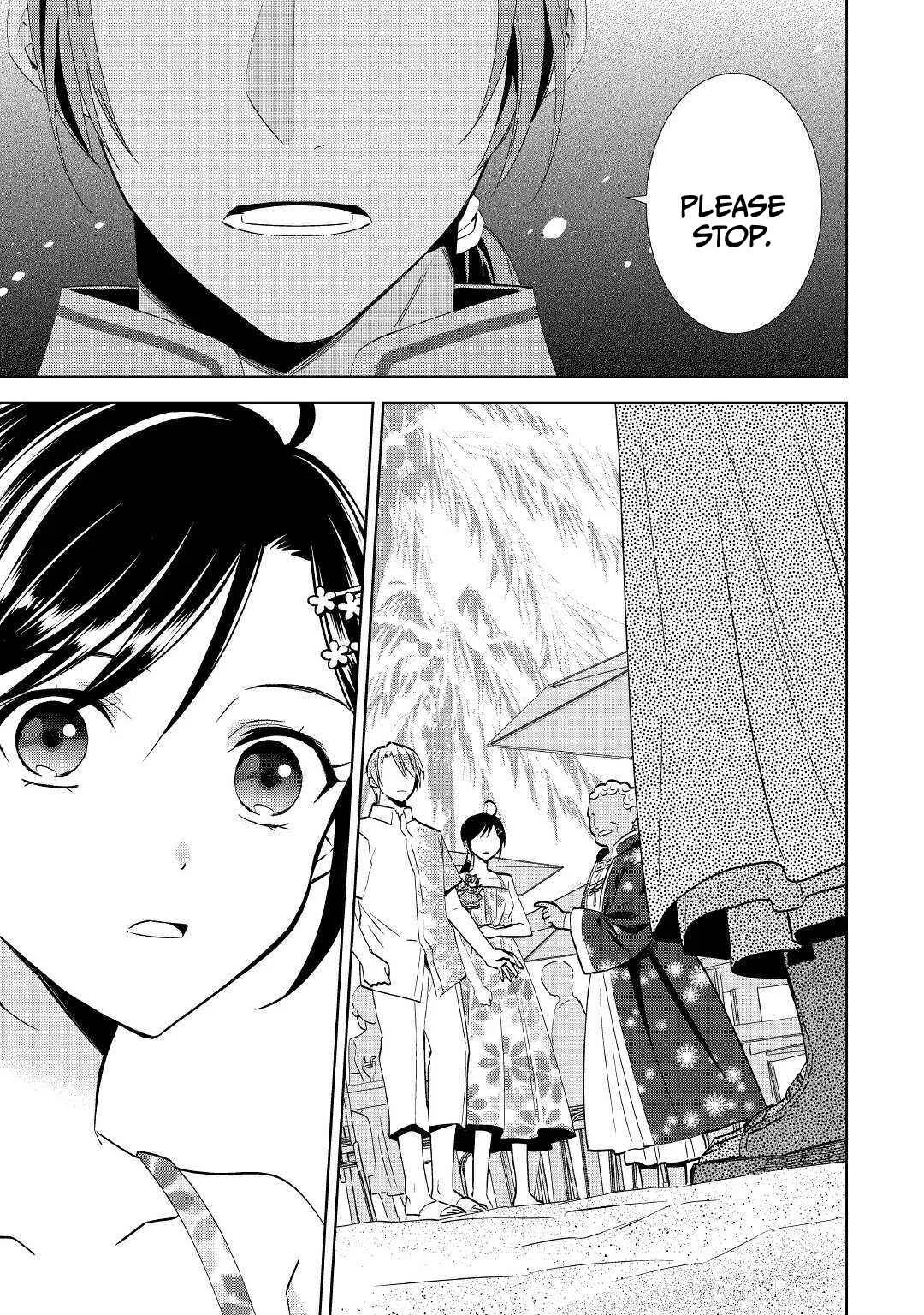 I Opened a Café in Another World Chapter 61 page 13