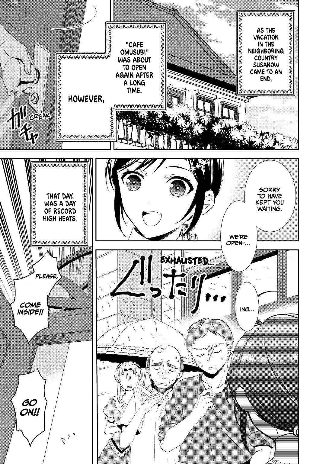 I Opened a Café in Another World Chapter 63 page 4
