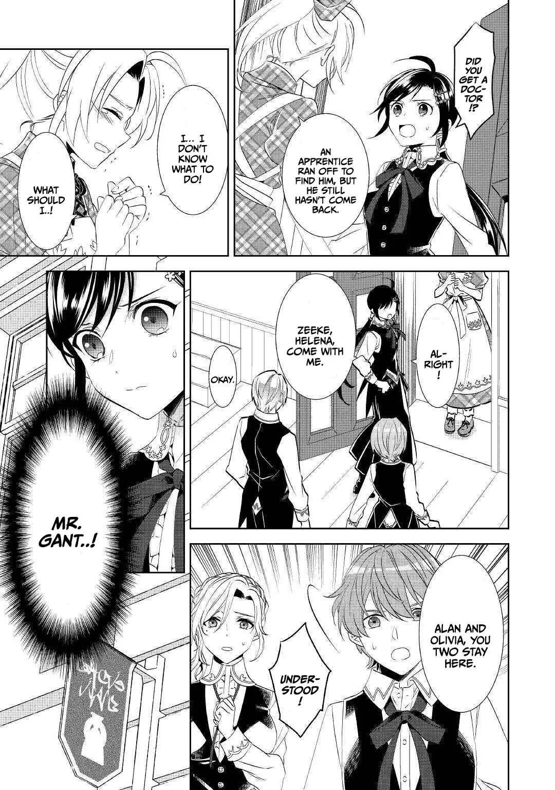 I Opened a Café in Another World Chapter 63 page 12