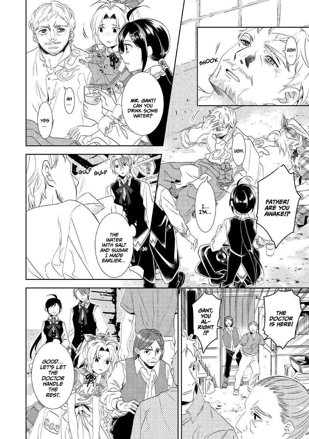 I Opened a Café in Another World Chapter 63 page 17