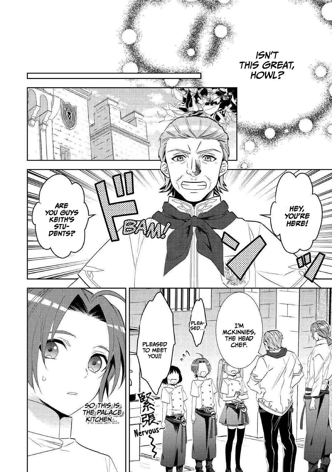 I Opened a Café in Another World Chapter 62 page 8