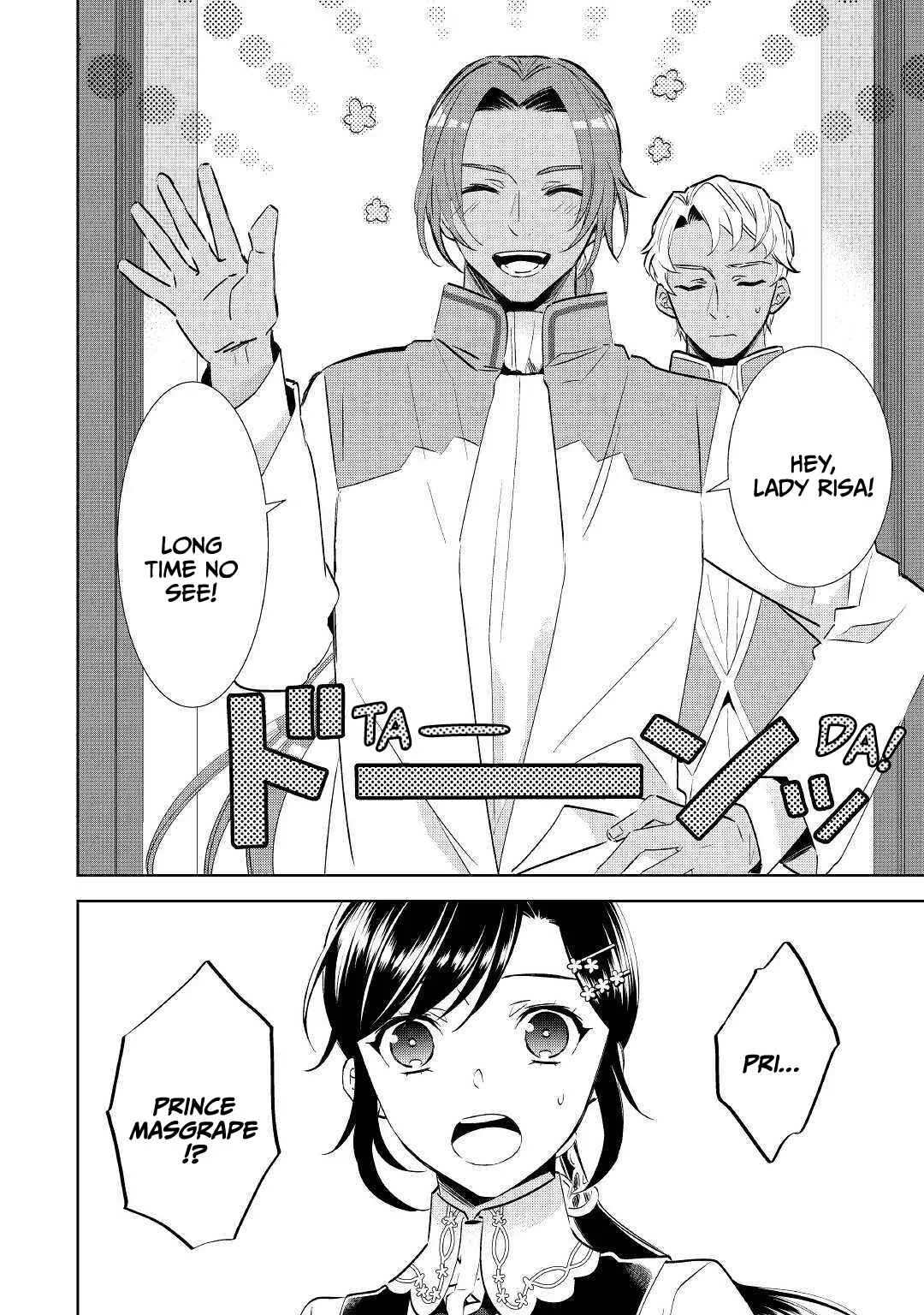 I Opened a Café in Another World Chapter 65 page 2