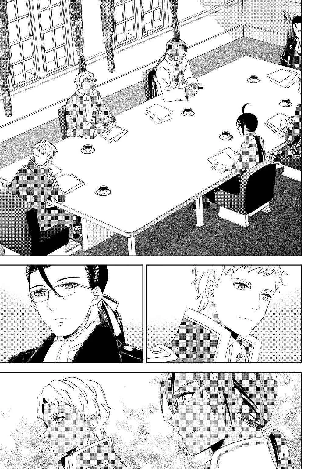 I Opened a Café in Another World Chapter 65 page 15