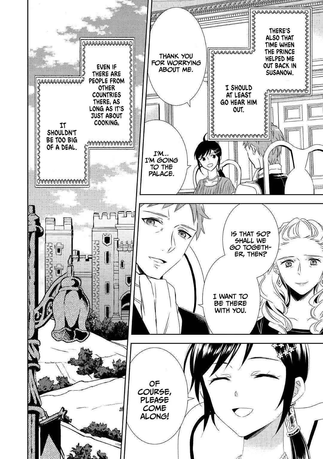 I Opened a Café in Another World Chapter 65 page 14