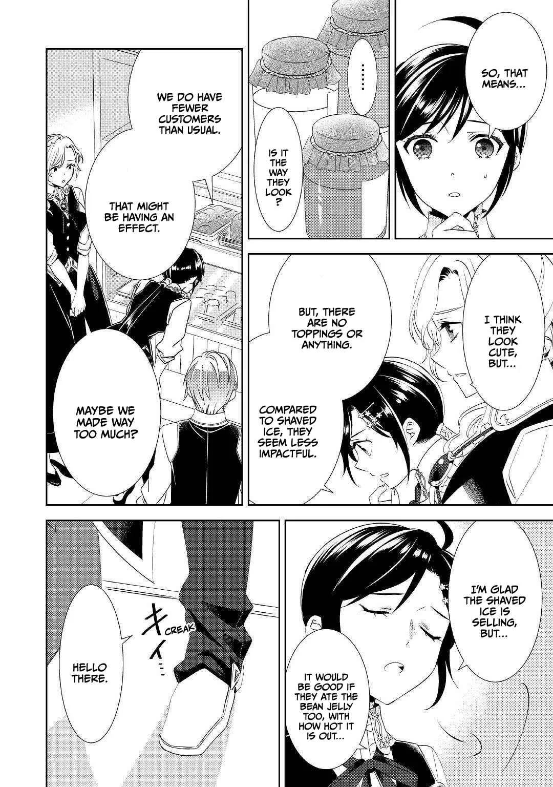 I Opened a Café in Another World Chapter 64 page 20