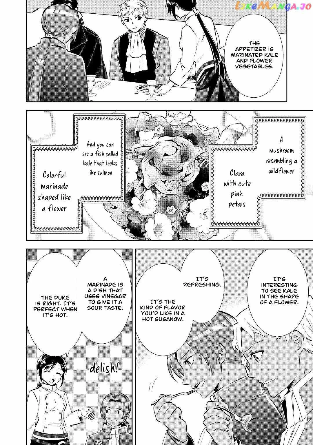 I Opened a Café in Another World Chapter 67 page 18