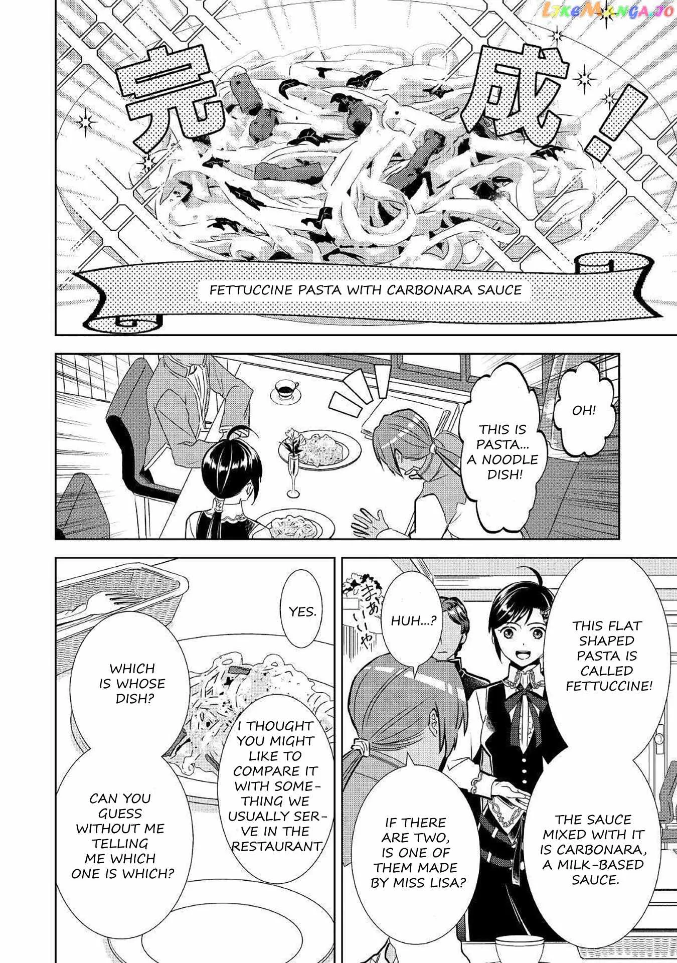 I Opened a Café in Another World Chapter 66 page 8