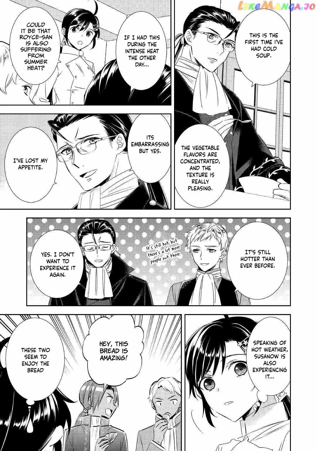 I Opened a Café in Another World Chapter 67 page 21