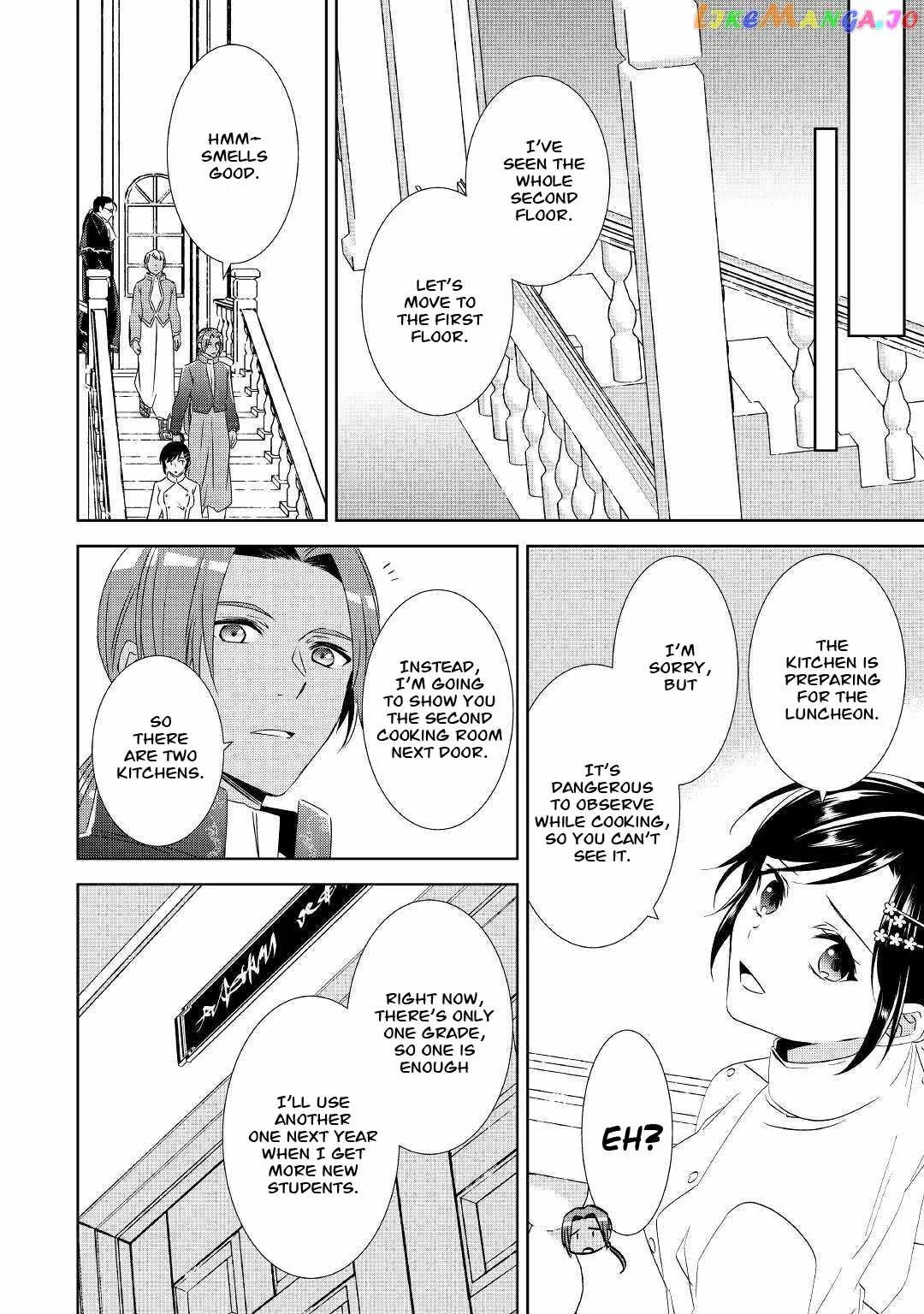 I Opened a Café in Another World Chapter 67 page 12