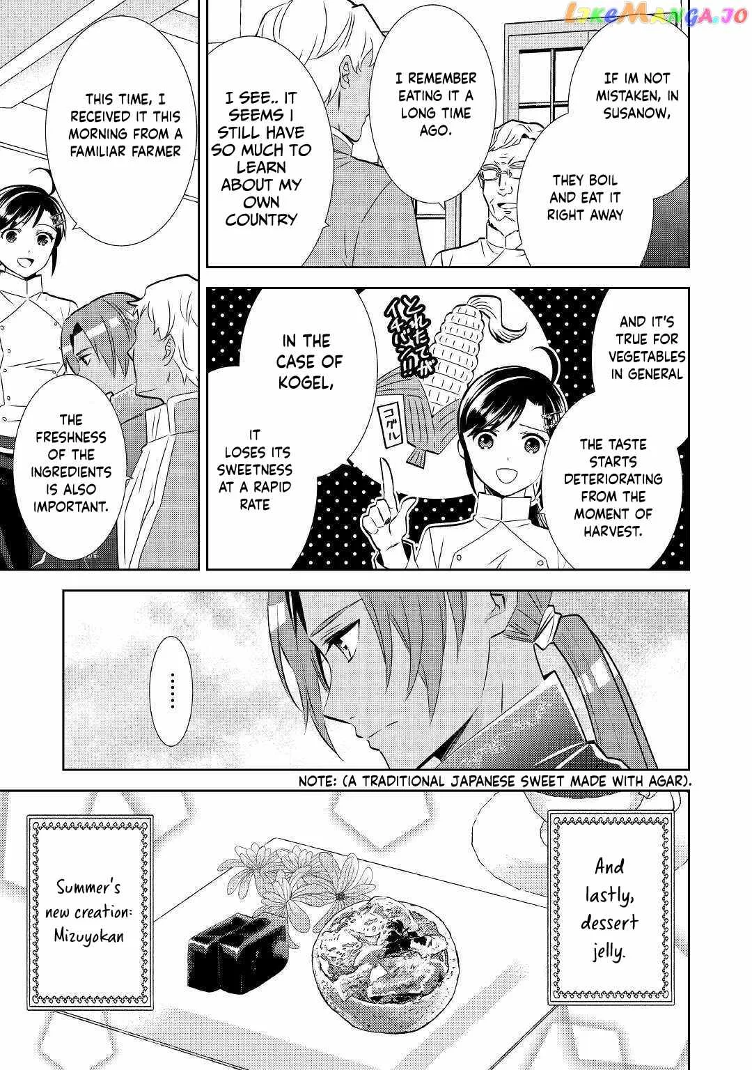 I Opened a Café in Another World Chapter 67 page 27
