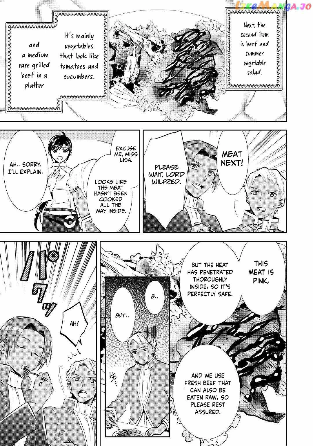 I Opened a Café in Another World Chapter 67 page 19