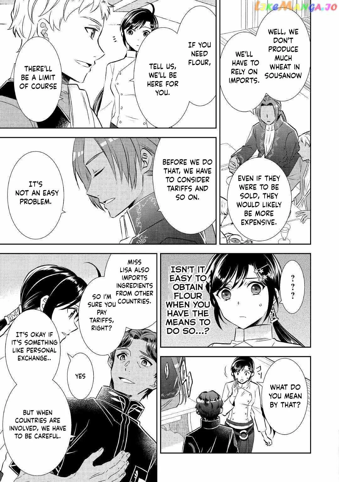 I Opened a Café in Another World Chapter 67 page 23