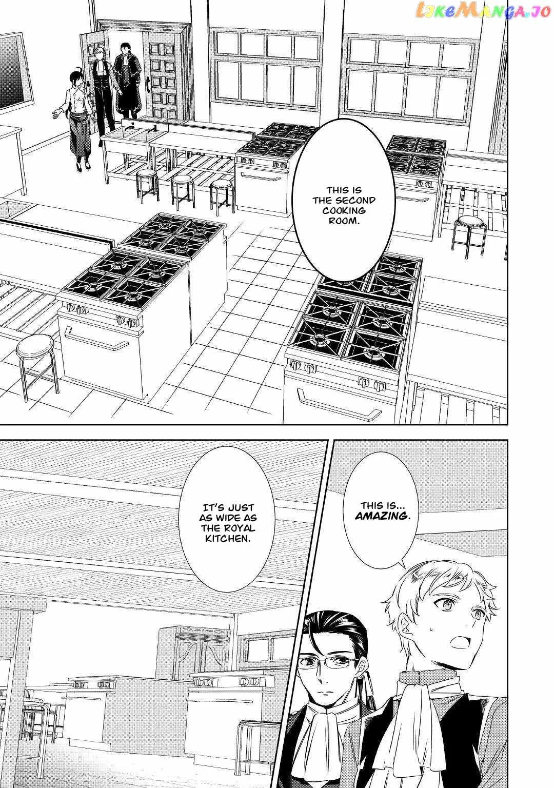 I Opened a Café in Another World Chapter 67 page 13