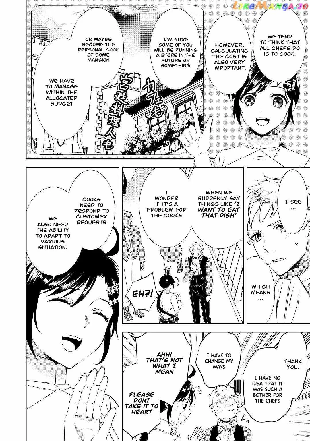 I Opened a Café in Another World Chapter 67 page 10