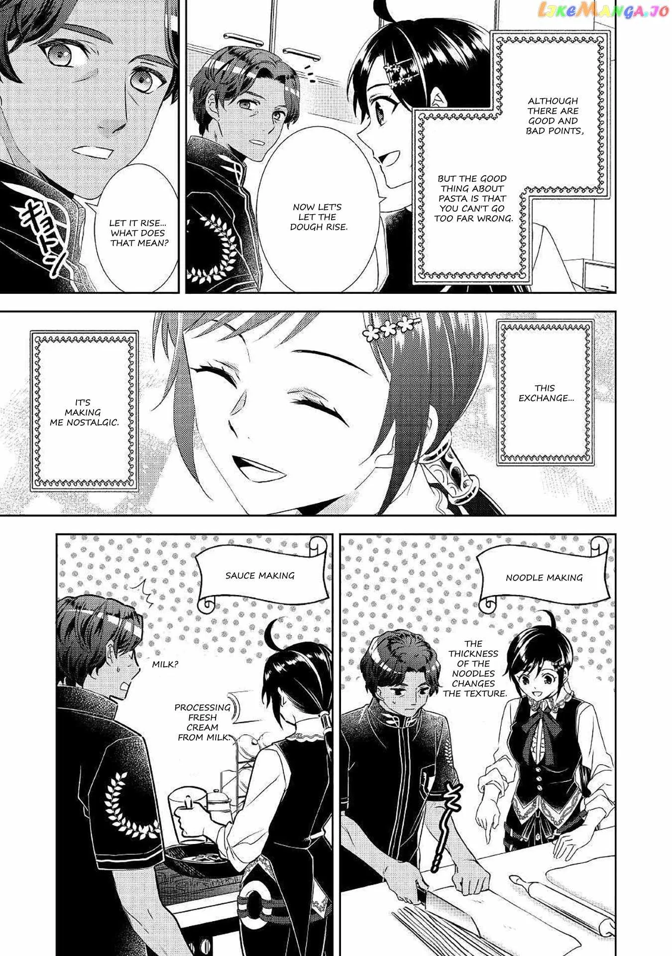 I Opened a Café in Another World Chapter 66 page 7
