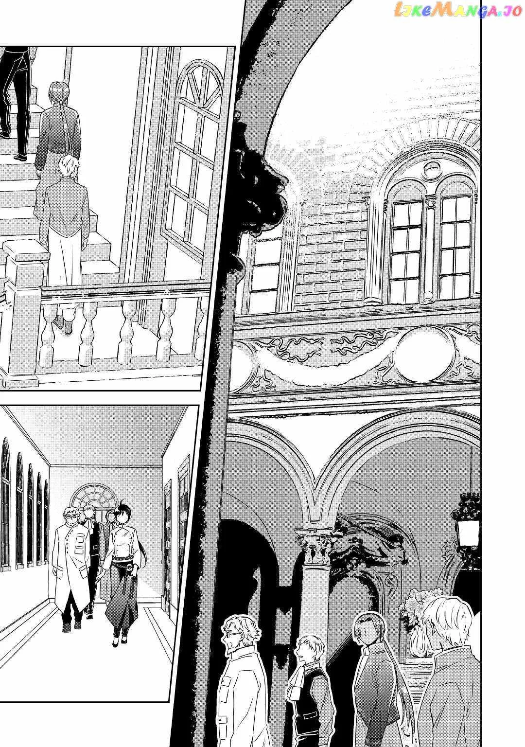 I Opened a Café in Another World Chapter 67 page 7