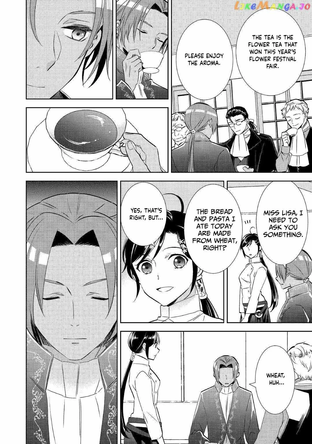 I Opened a Café in Another World Chapter 67 page 28