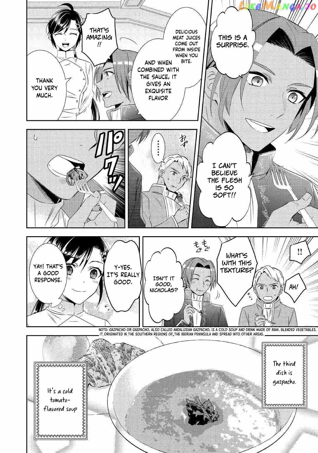 I Opened a Café in Another World Chapter 67 page 20