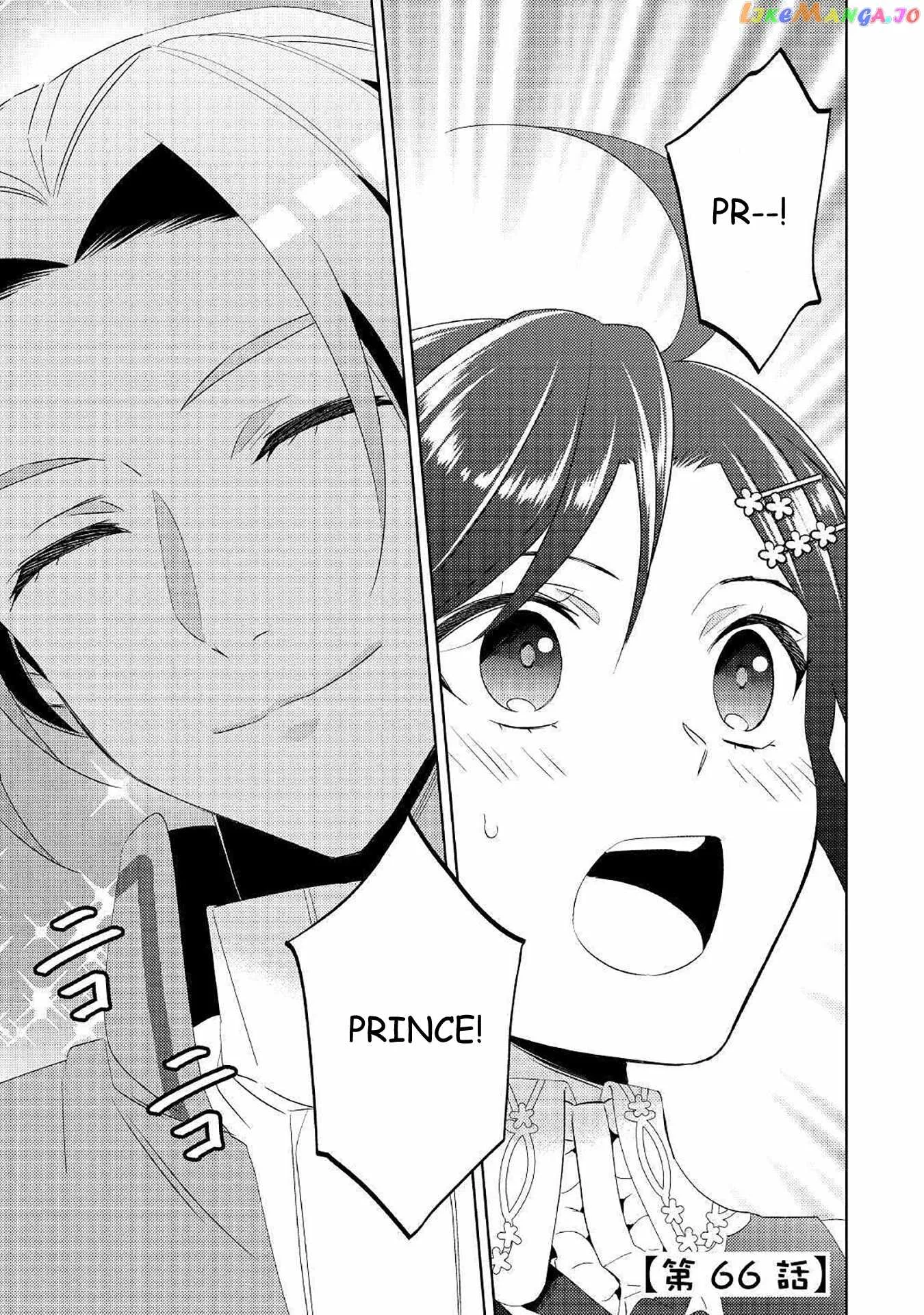 I Opened a Café in Another World Chapter 66 page 1