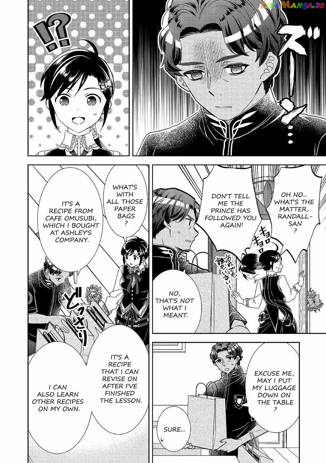 I Opened a Café in Another World Chapter 66 page 14