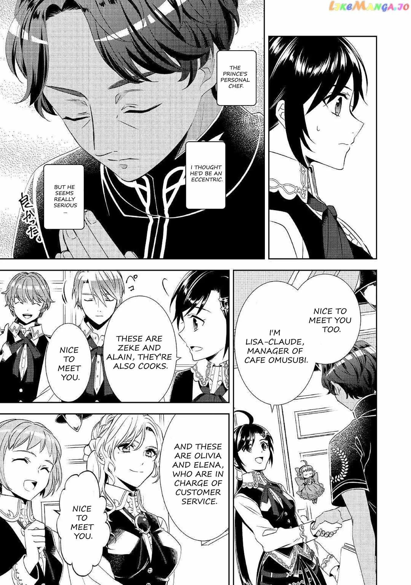 I Opened a Café in Another World Chapter 66 page 3