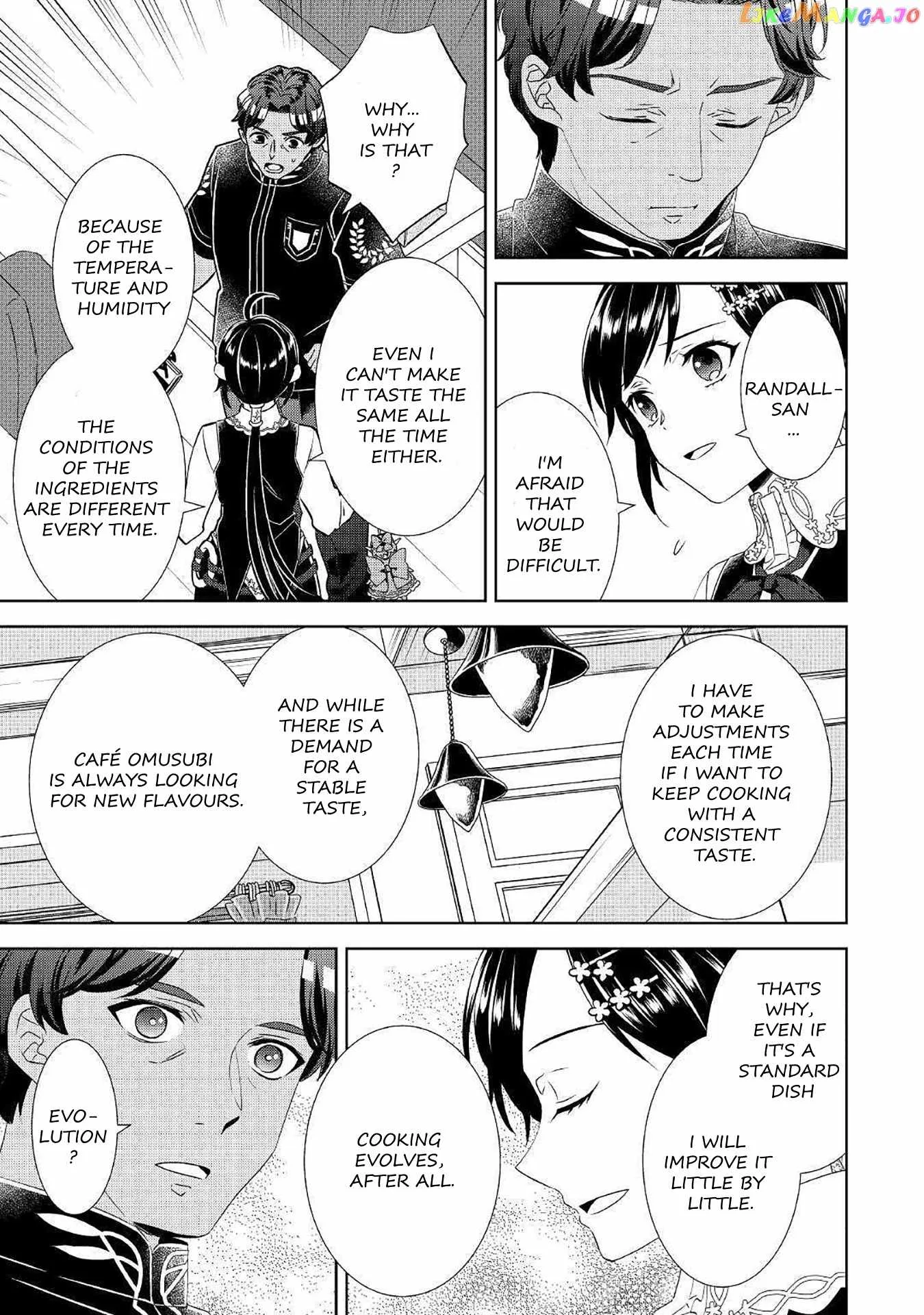 I Opened a Café in Another World Chapter 66 page 17