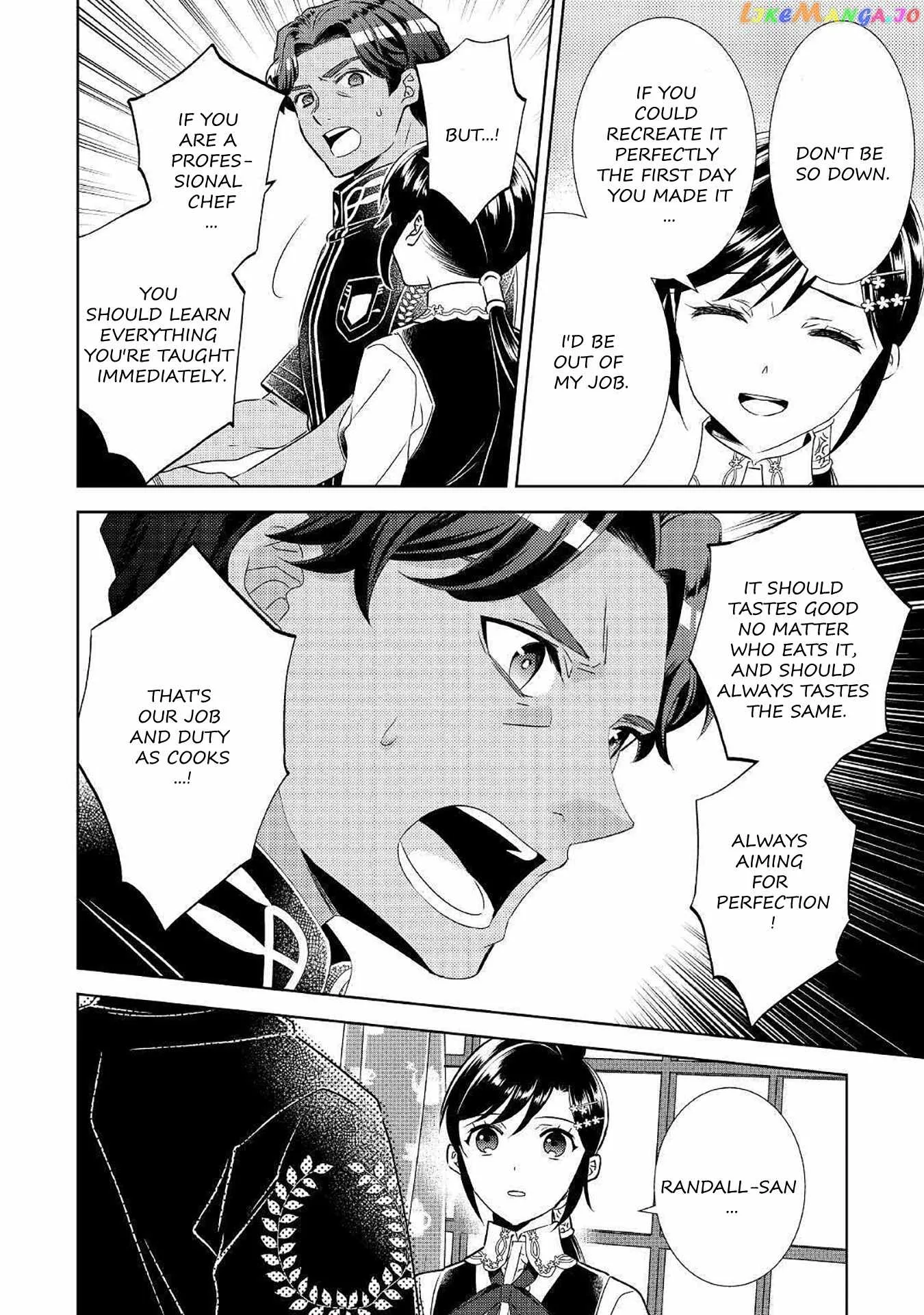 I Opened a Café in Another World Chapter 66 page 16