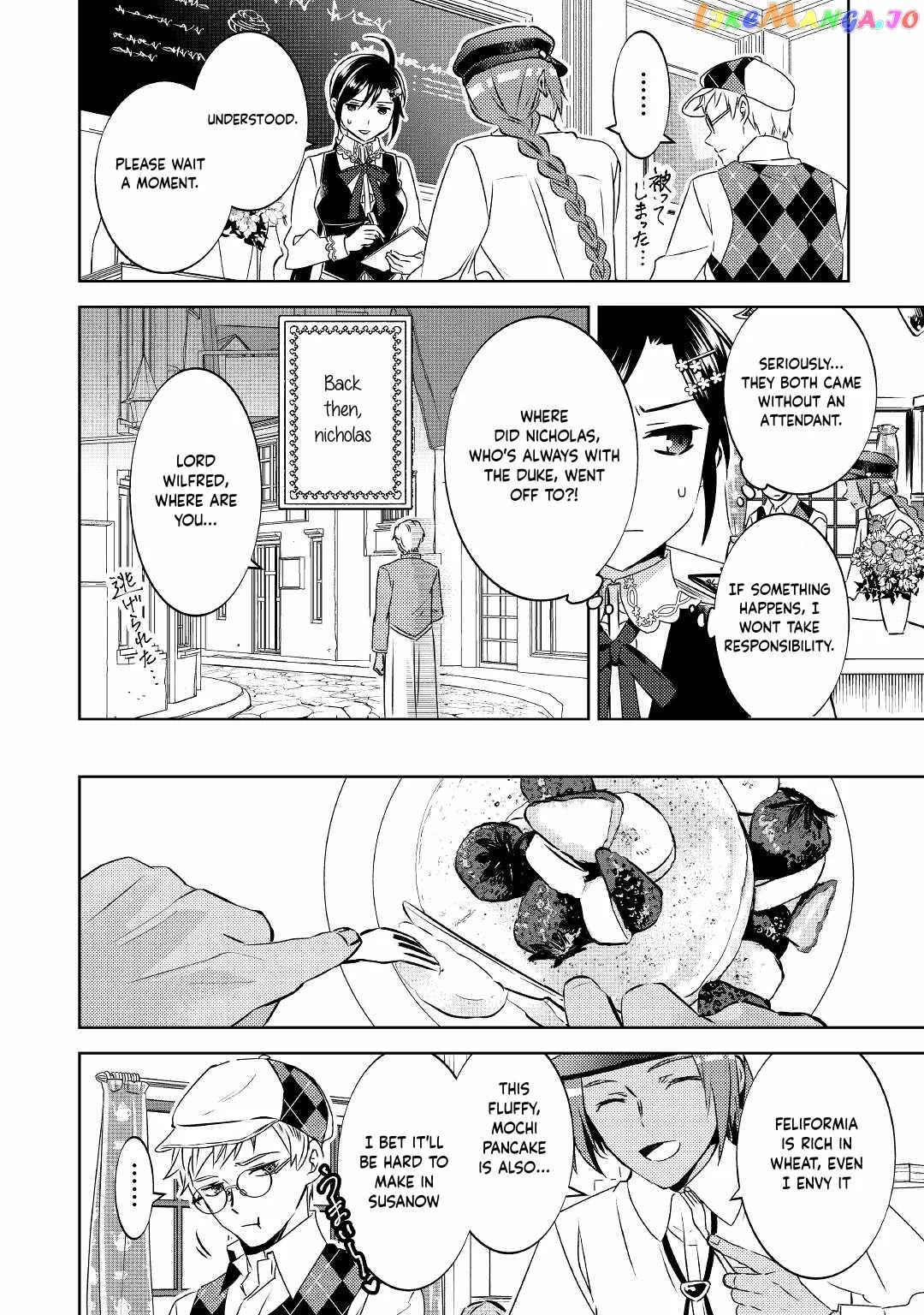 I Opened a Café in Another World Chapter 68 page 14