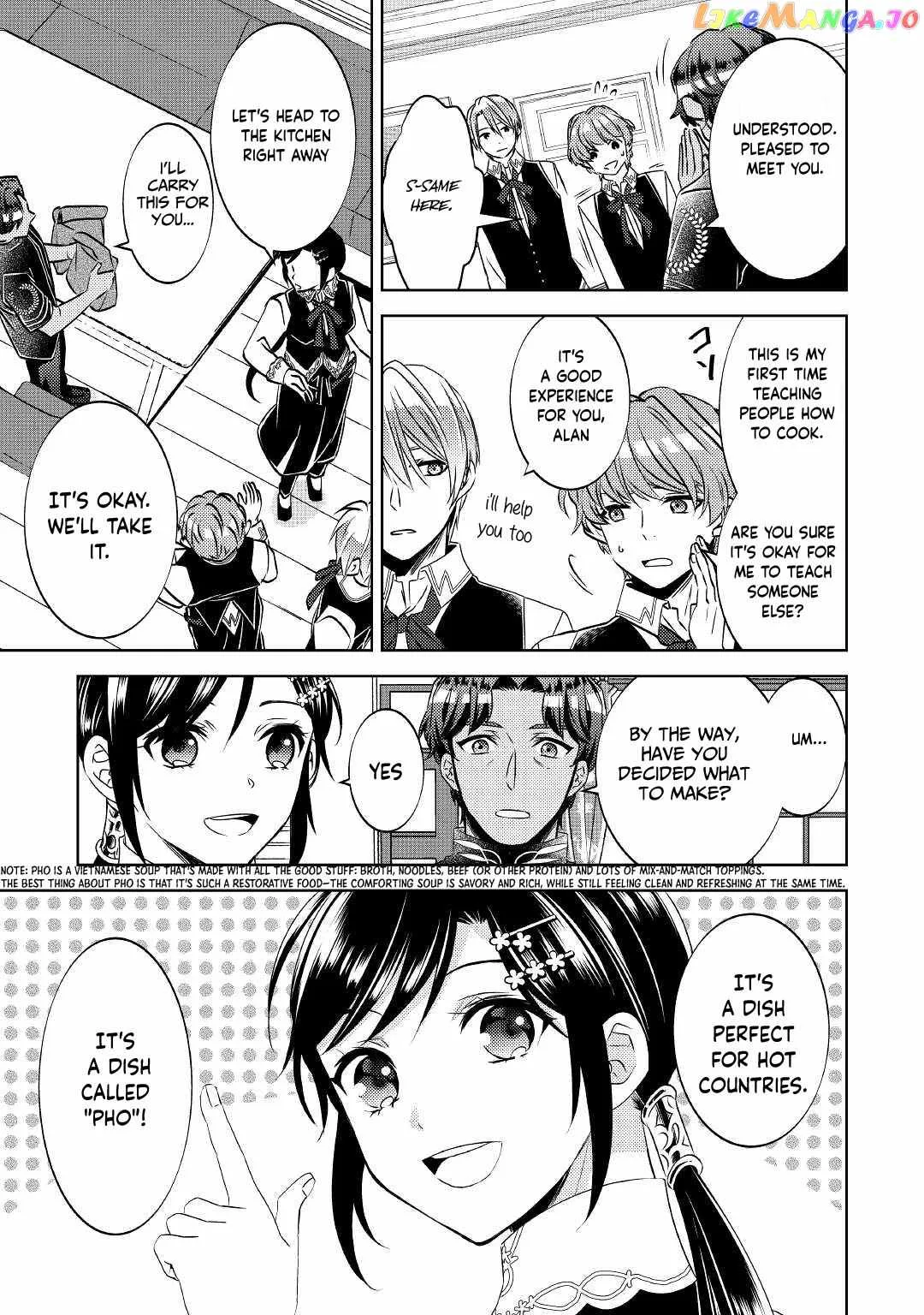 I Opened a Café in Another World Chapter 68 page 23