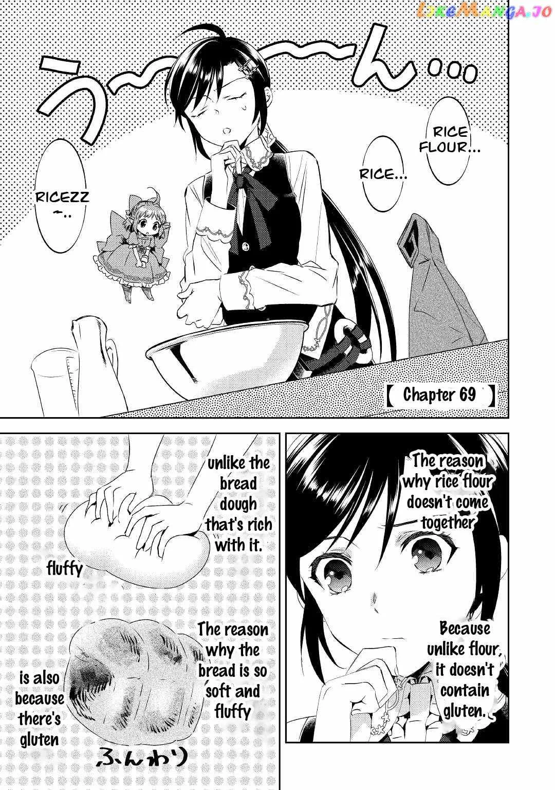 I Opened a Café in Another World Chapter 69 page 1