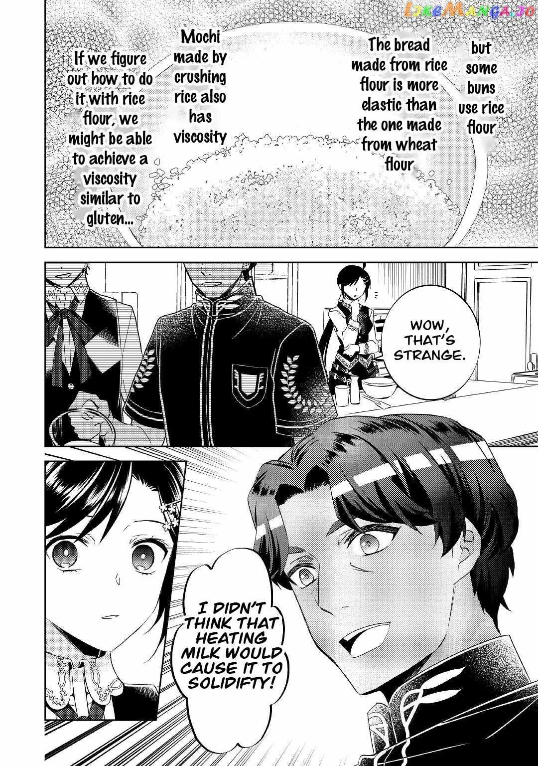I Opened a Café in Another World Chapter 69 page 2