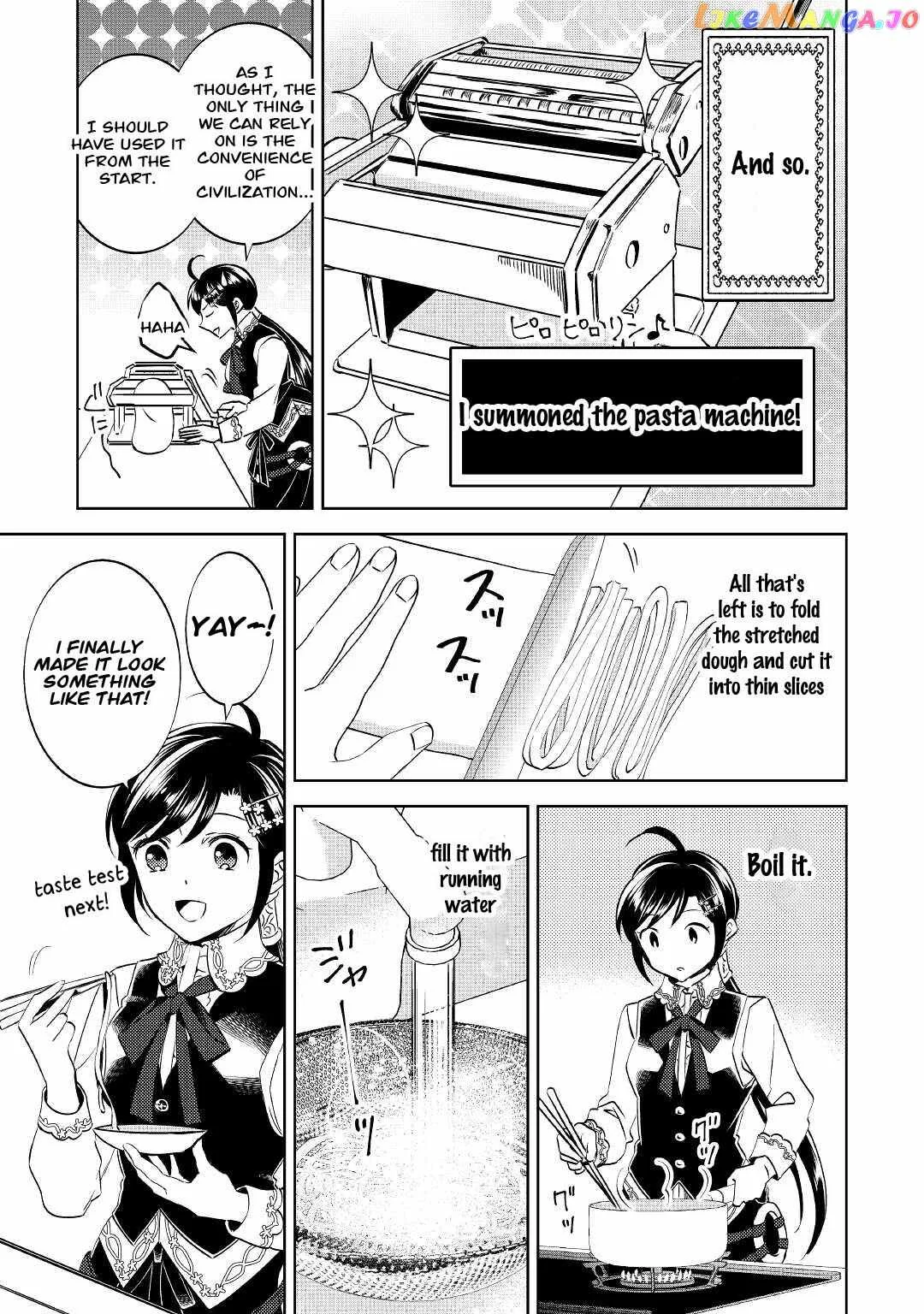 I Opened a Café in Another World Chapter 69 page 5