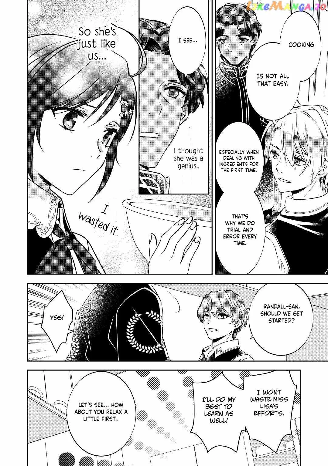 I Opened a Café in Another World Chapter 68 page 26