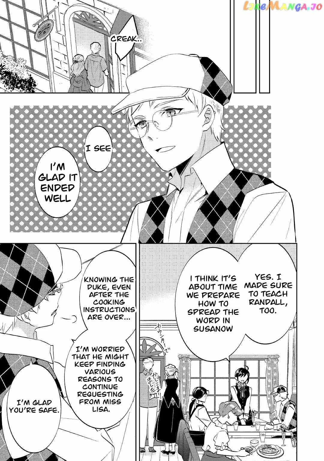 I Opened a Café in Another World Chapter 69 page 19