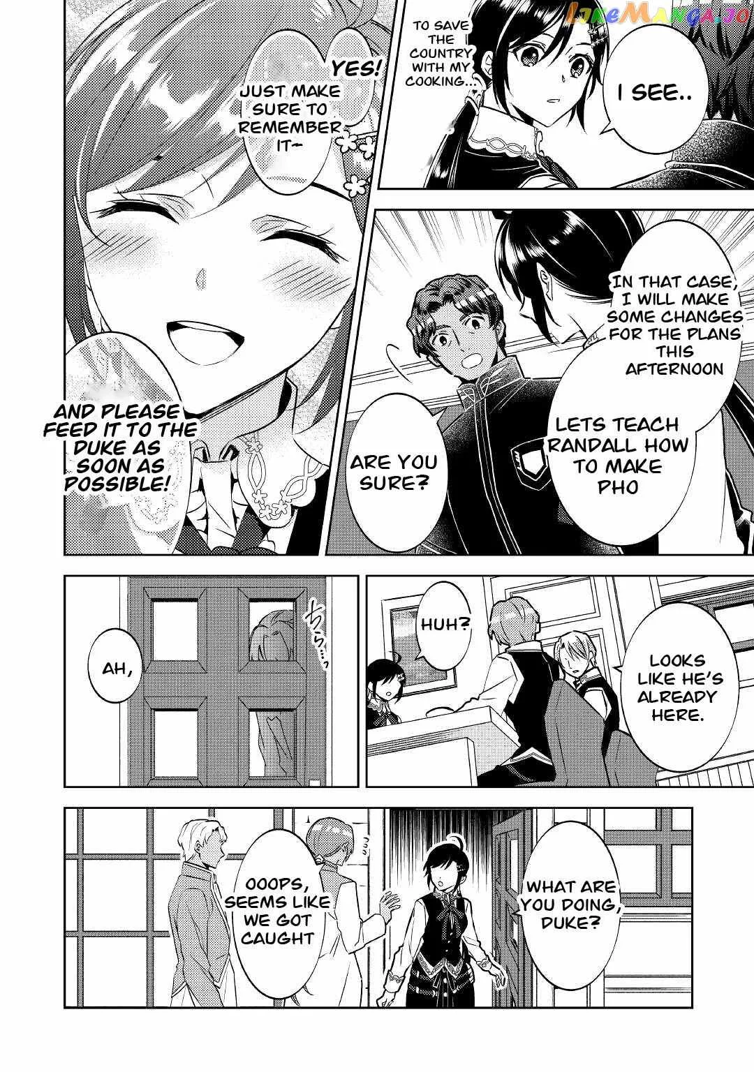 I Opened a Café in Another World Chapter 69 page 14