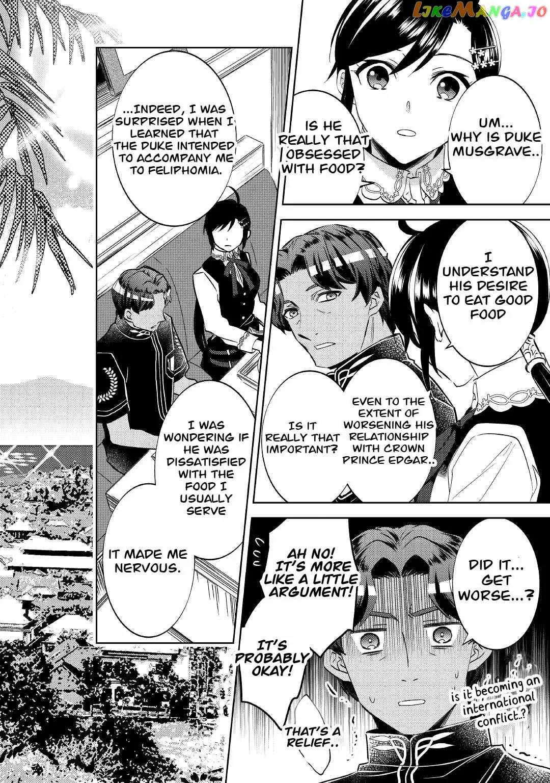 I Opened a Café in Another World Chapter 69 page 12