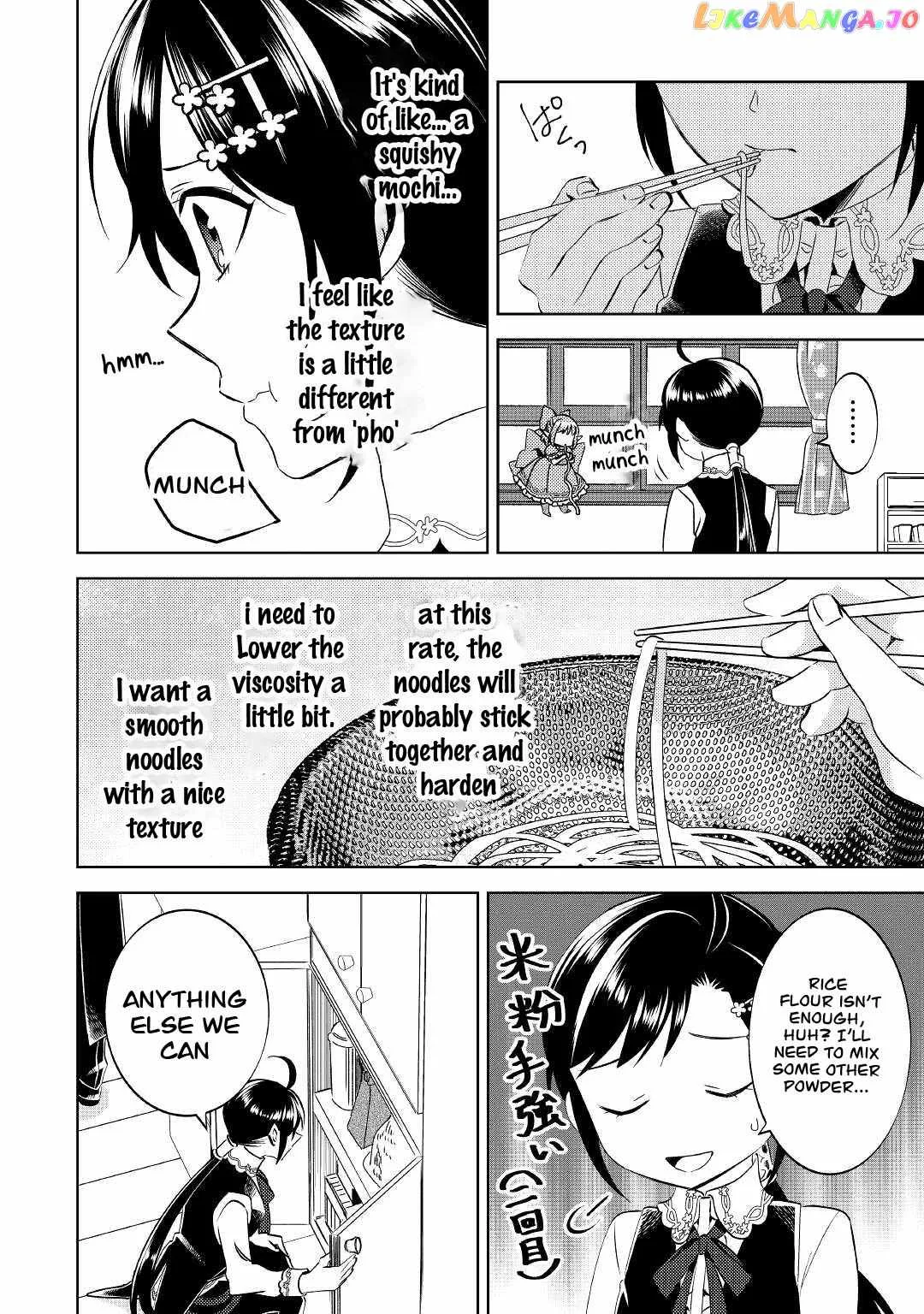 I Opened a Café in Another World Chapter 69 page 6